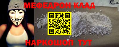 прущие грибы Малоярославец