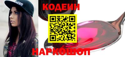 прущие грибы Малоярославец
