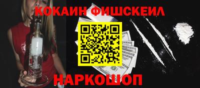 прущие грибы Малоярославец