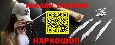 прущие грибы Малоярославец