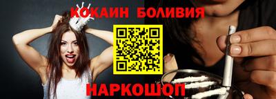 прущие грибы Малоярославец