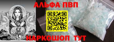 прущие грибы Малоярославец