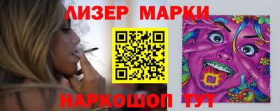 мяу мяу мука Малгобек