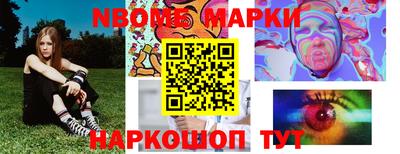 мяу мяу мука Малгобек
