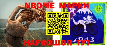 прущие грибы Малоярославец
