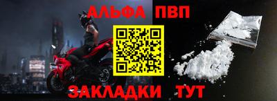прущие грибы Малоярославец