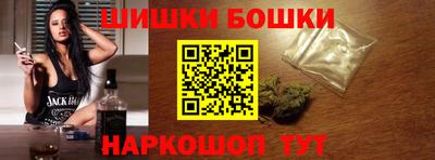 мескалин Мариинск