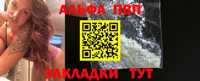 прущие грибы Малоярославец