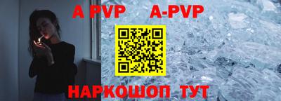 прущие грибы Малоярославец