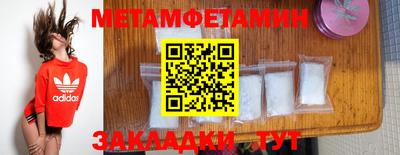 прущие грибы Малоярославец