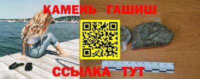мяу мяу мука Малгобек