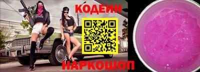 прущие грибы Малоярославец