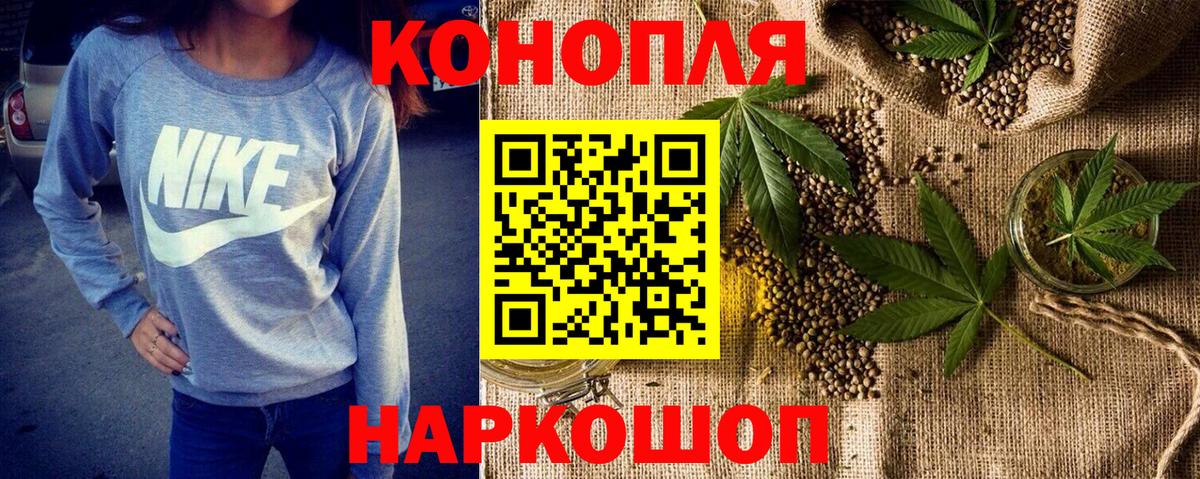 Ханты-Мансийск  ГАШ  Канабис  COCAIN  Вход с VPN  Меф МЯУ МЯУ кристаллы  Канабис 